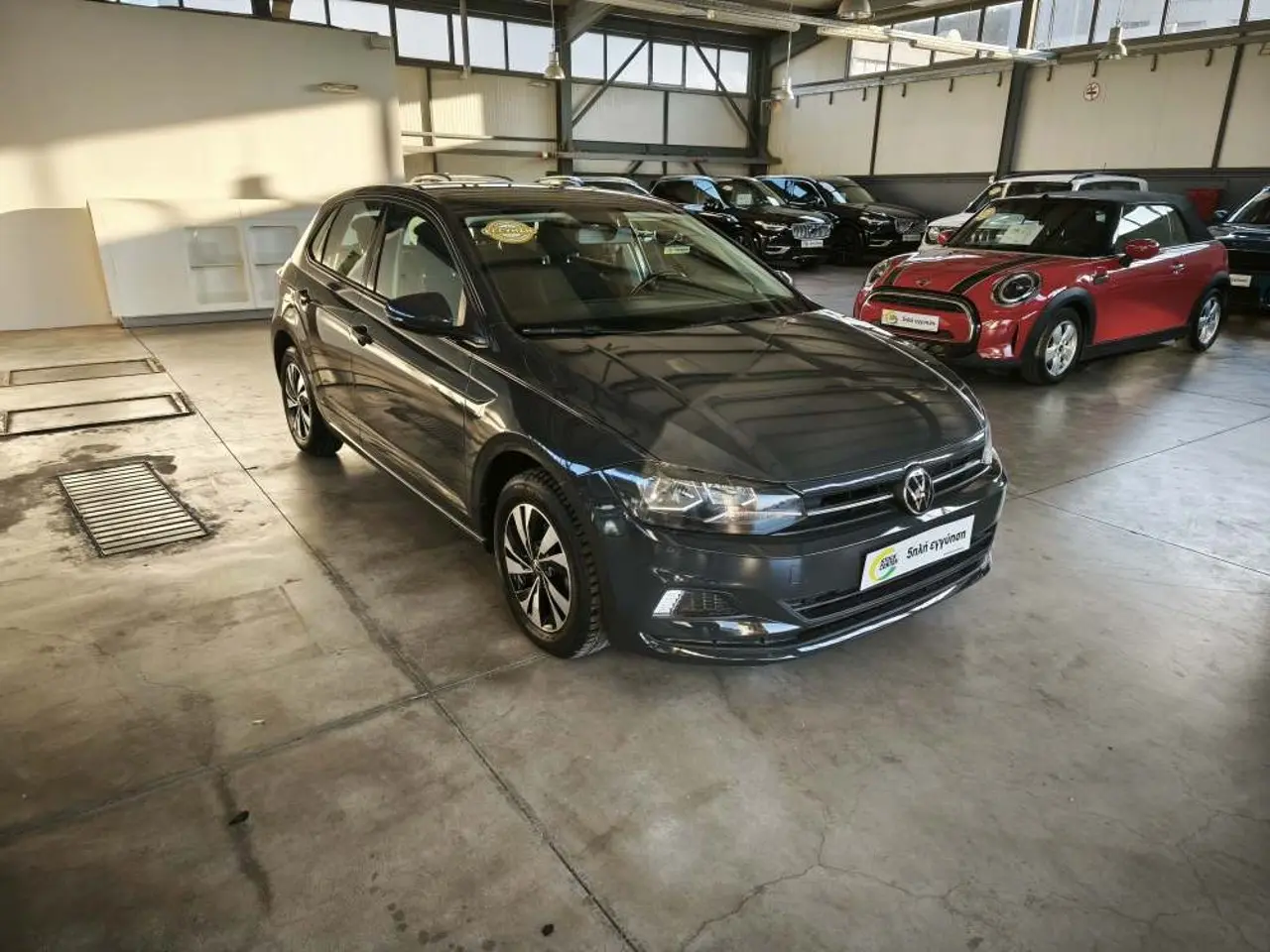 Volkswagen Polo - View 1