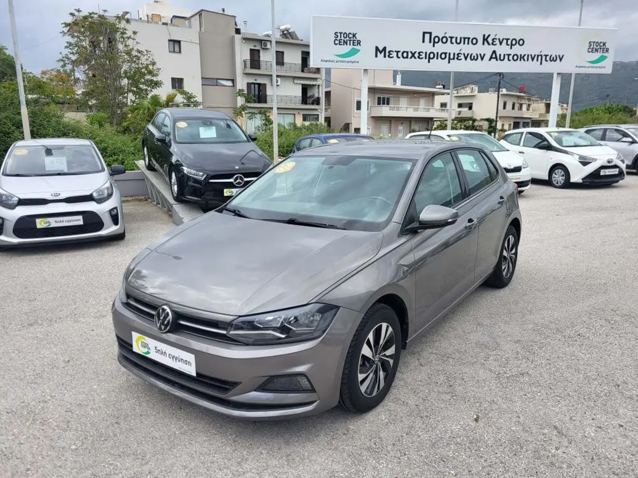 Volkswagen Polo - View 3