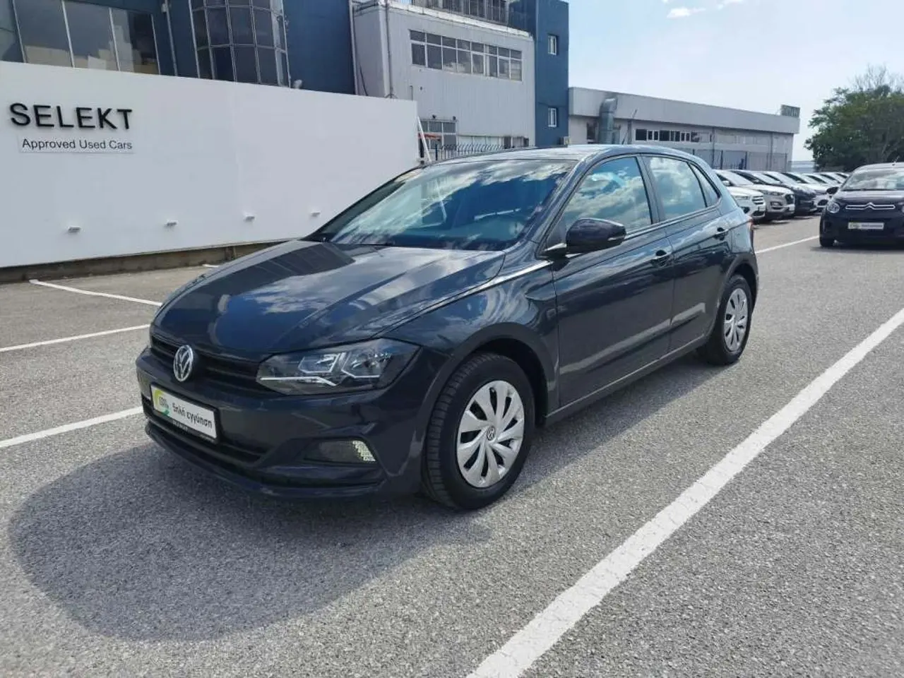 Volkswagen Polo - View 3