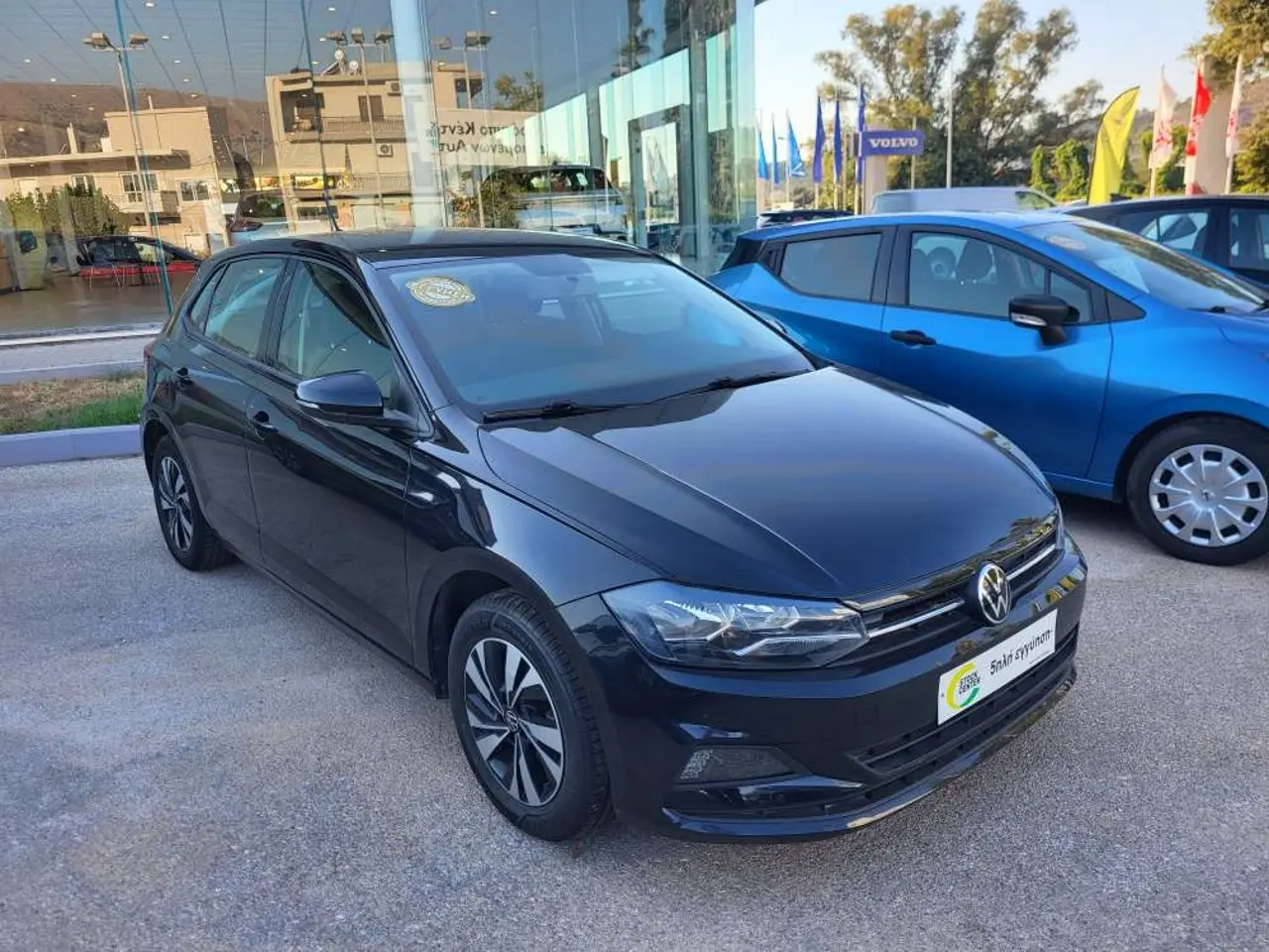 Volkswagen Polo - View 1