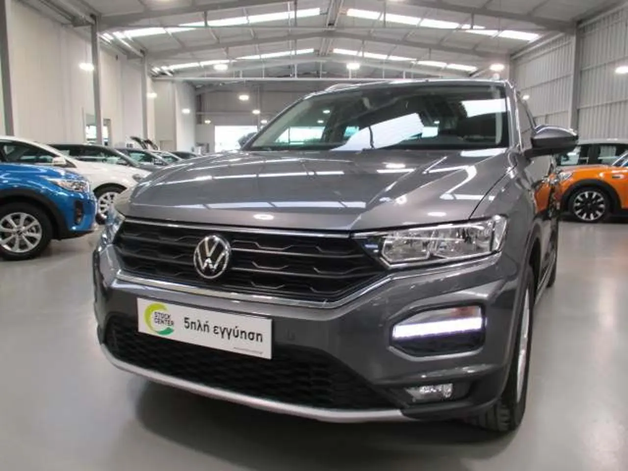 Volkswagen T-Roc - View 3