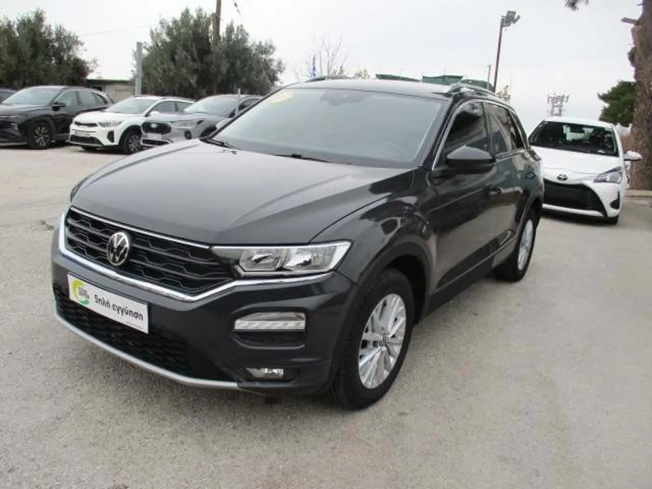 Volkswagen T-Roc - View 3