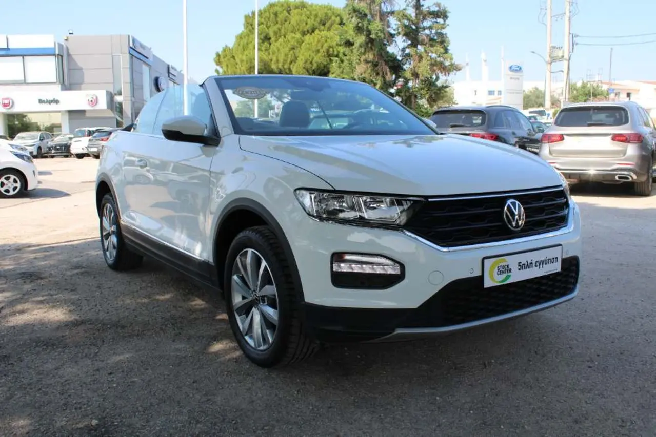 Volkswagen T-Roc - View 1