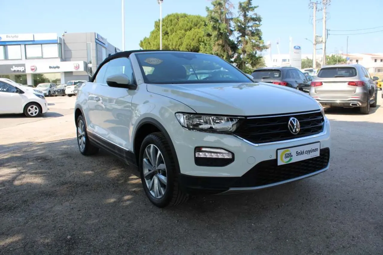 Volkswagen T-Roc - View 2