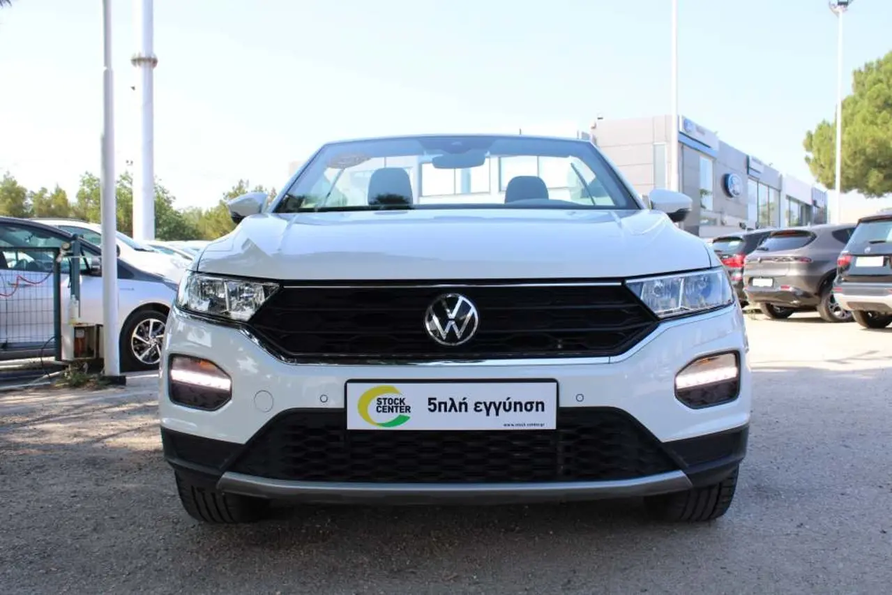 Volkswagen T-Roc - View 3