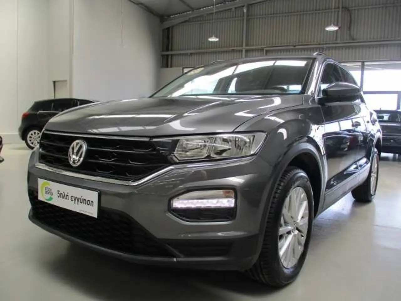 Volkswagen T-Roc - View 3