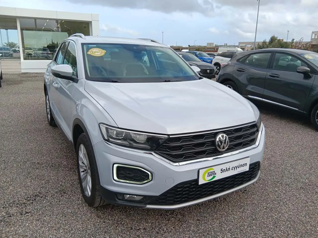 Volkswagen T-Roc - View 3