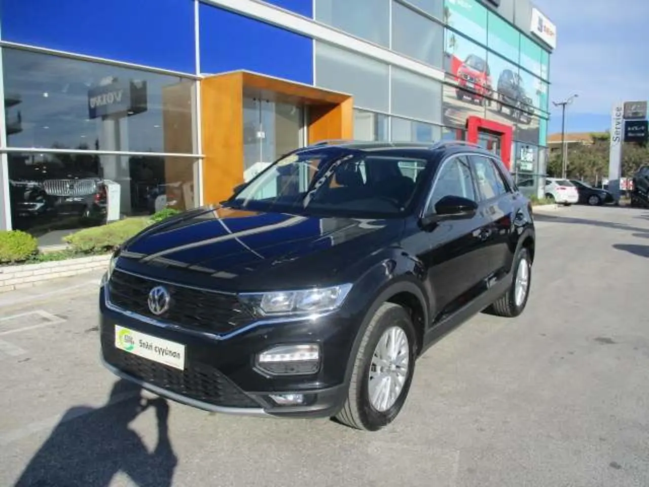 Volkswagen T-Roc - View 3