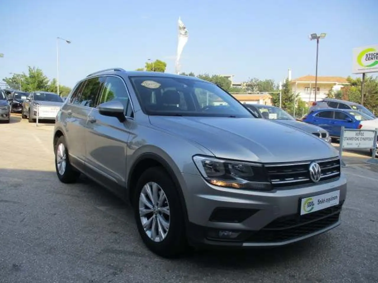 Volkswagen Tiguan - View 1