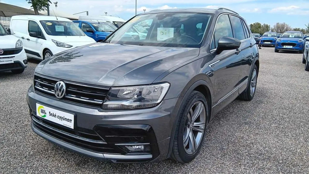 Volkswagen Tiguan - View 3