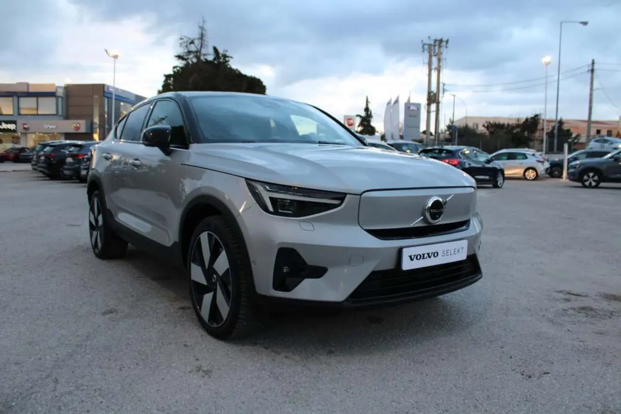 Volvo C40 - View 1