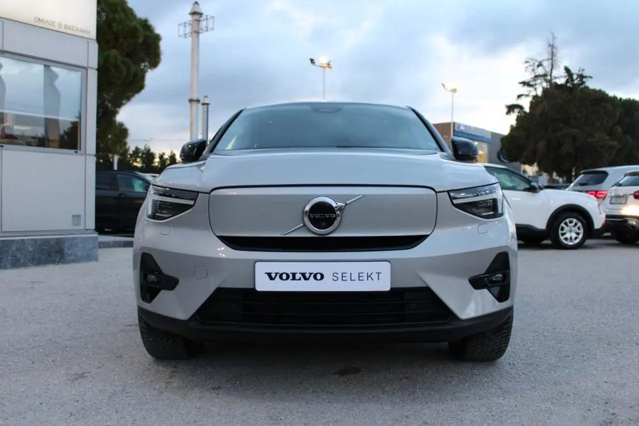 Volvo C40 - View 2