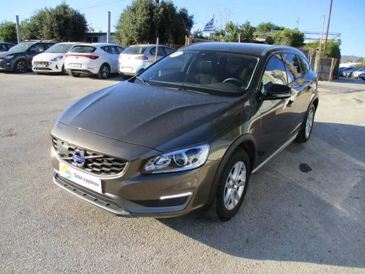 Volvo V60 - View 3