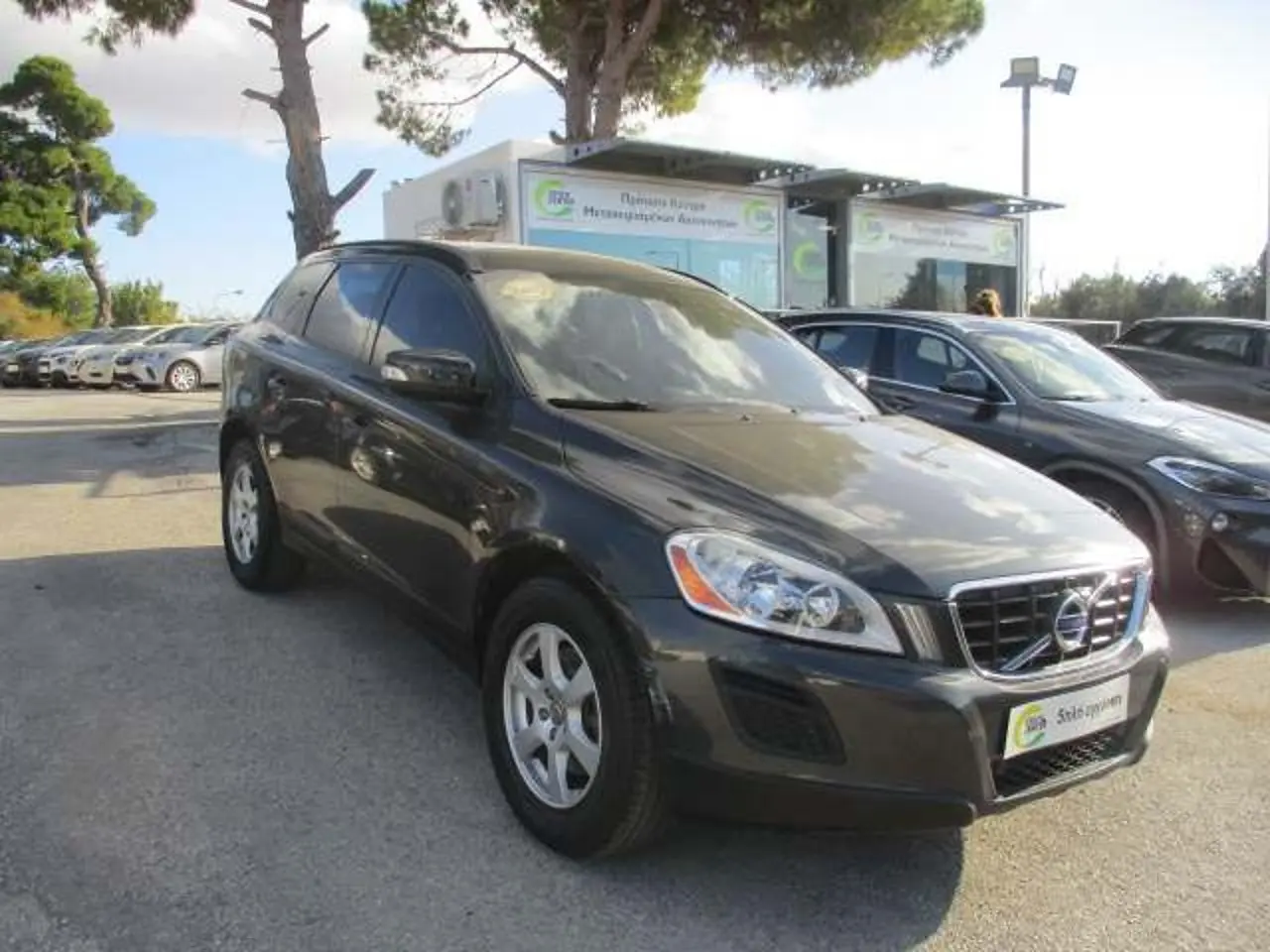Volvo XC60 - View 1