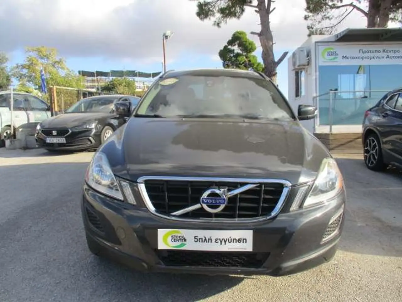 Volvo XC60 - View 2
