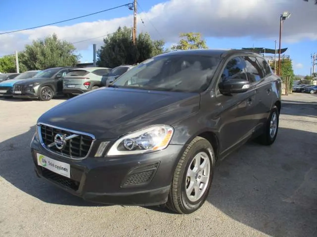 Volvo XC60 - View 3