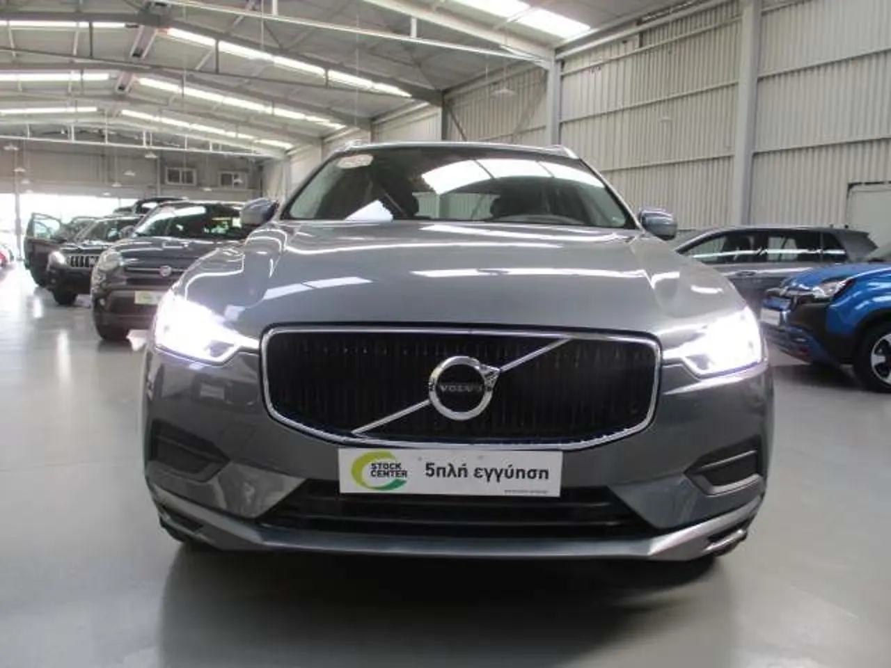 Volvo XC60 - View 2