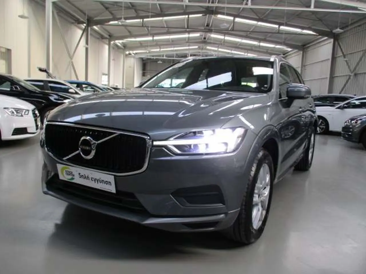 Volvo XC60 - View 3