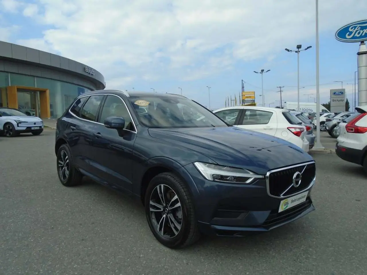 Volvo XC60 - View 1