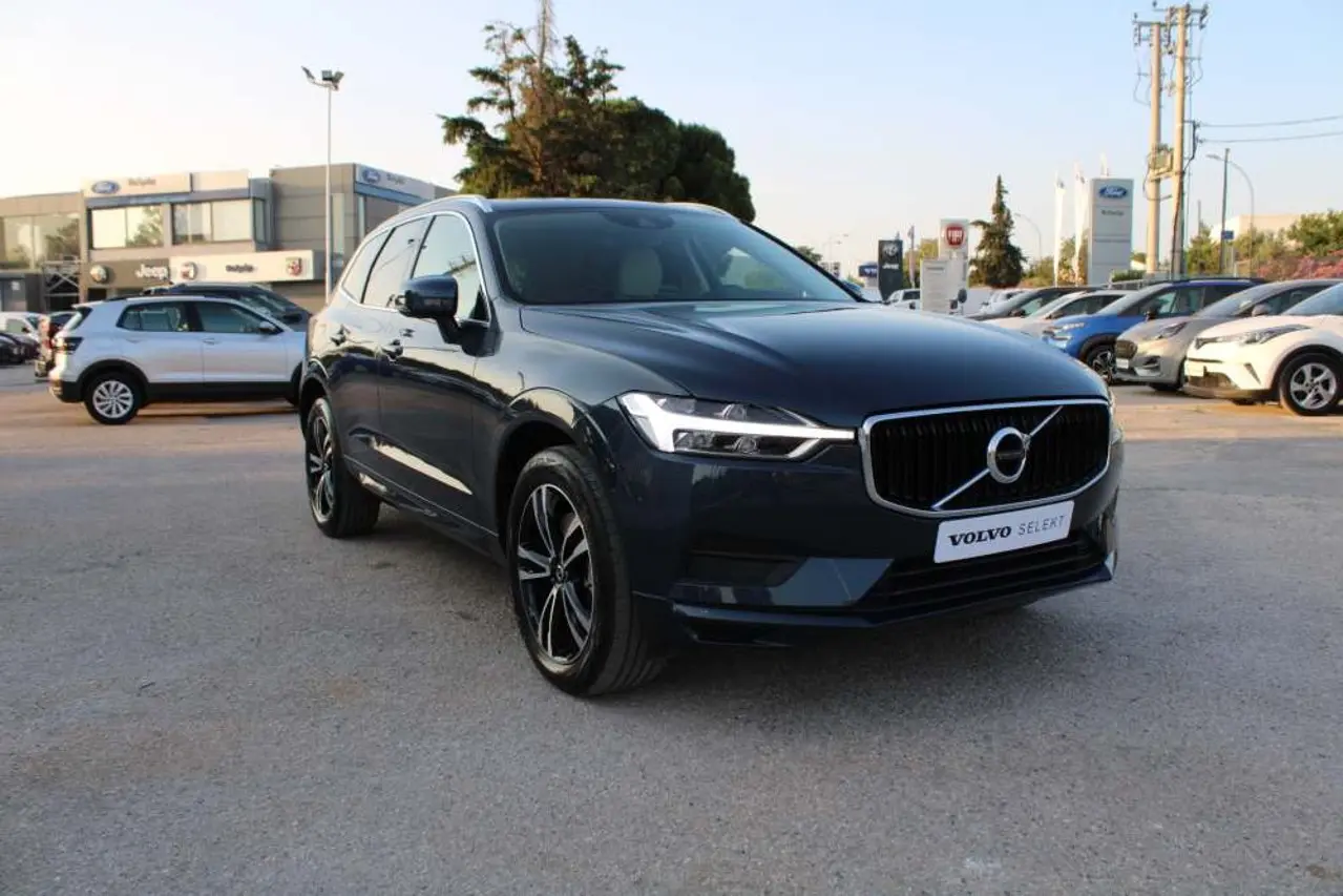 Volvo XC60 - View 1