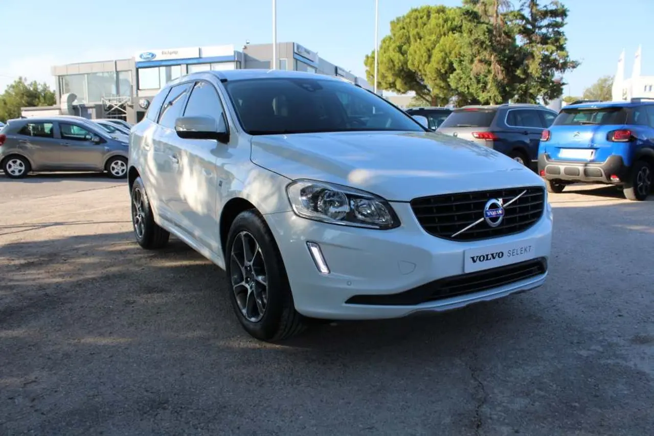 Volvo XC60 - View 1
