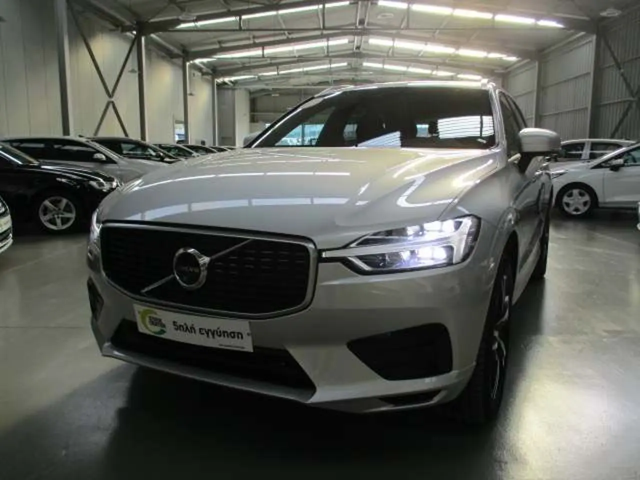 Volvo XC60 - View 3