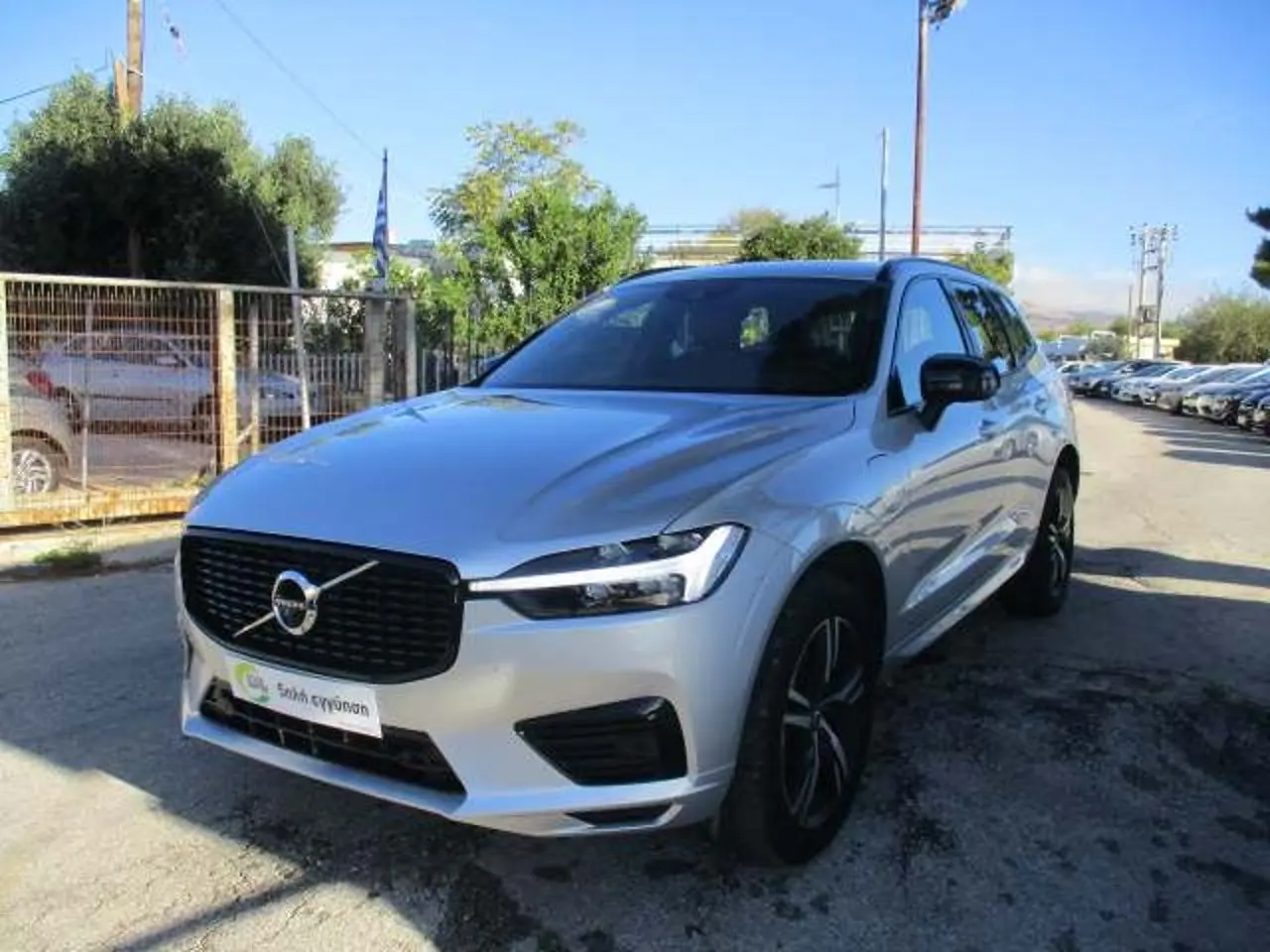 Volvo XC60 - View 3