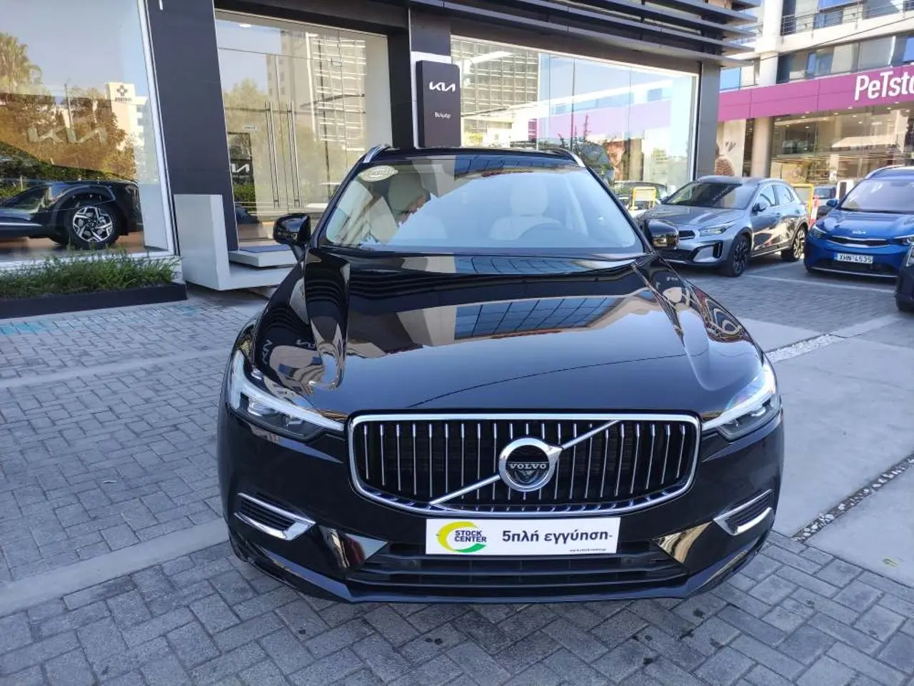 Volvo XC60 - View 2