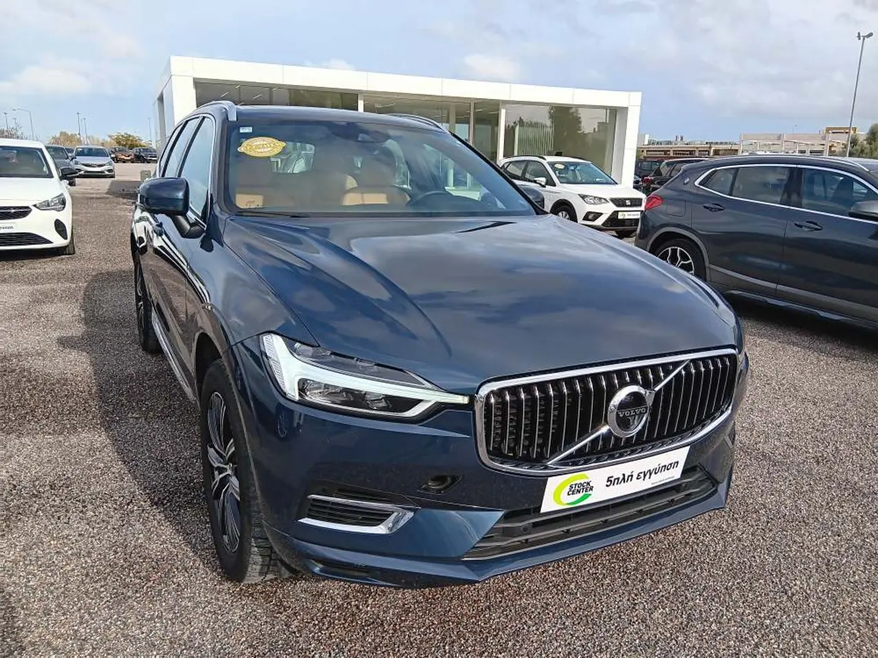 Volvo XC60 - View 1