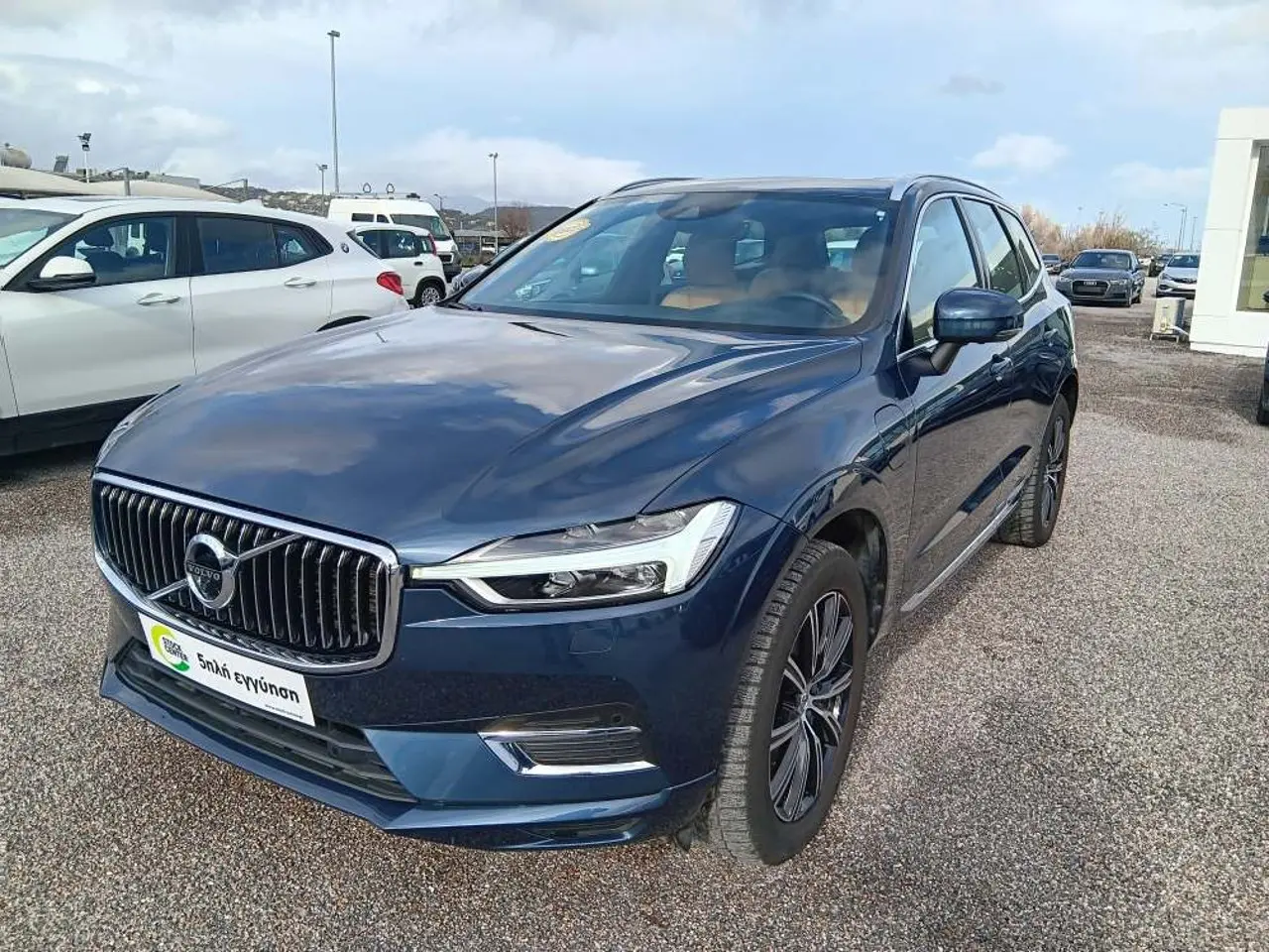 Volvo XC60 - View 3
