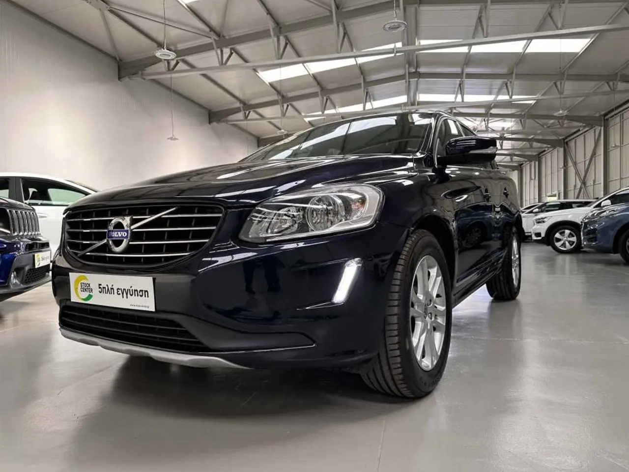 Volvo XC60 - View 3