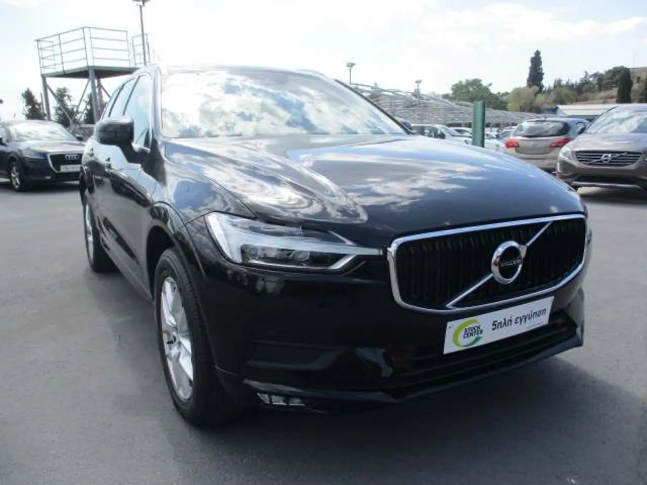 Volvo XC60 - View 1