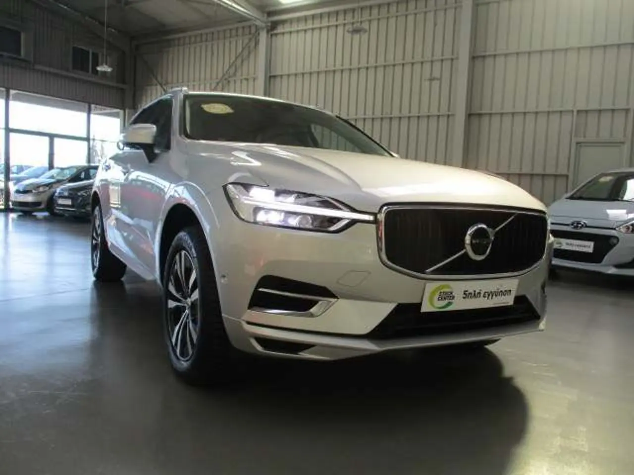 Volvo XC60 - View 1