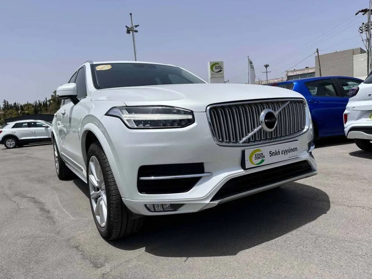 Volvo XC90 - View 1