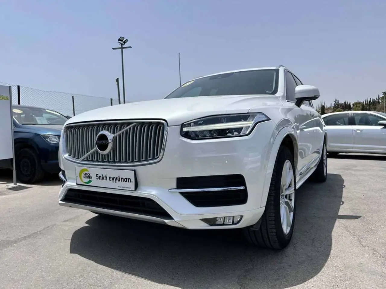 Volvo XC90 - View 3