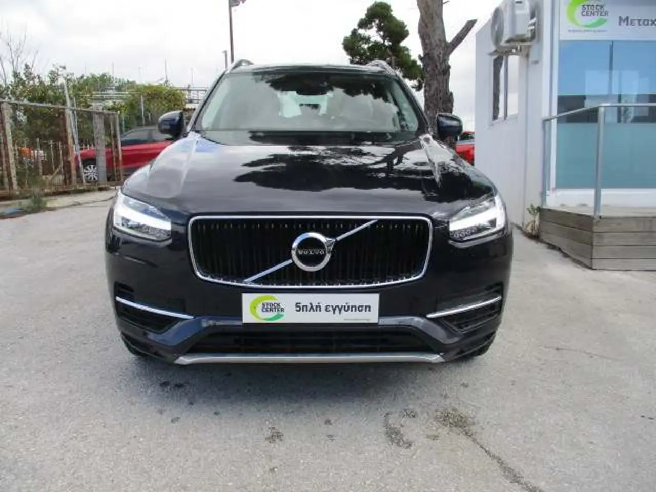 Volvo XC90 - View 2