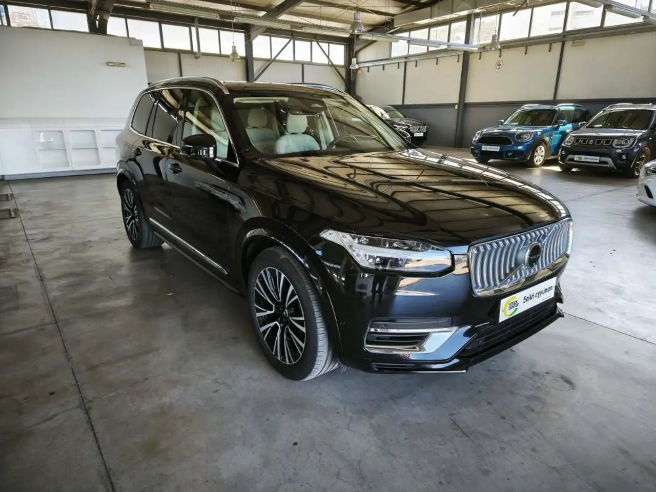 Volvo XC90 - View 1