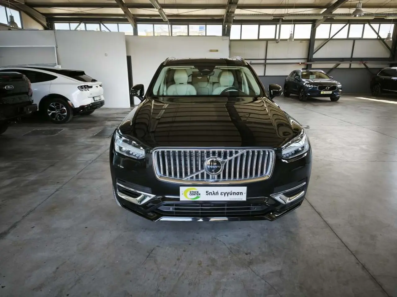Volvo XC90 - View 3