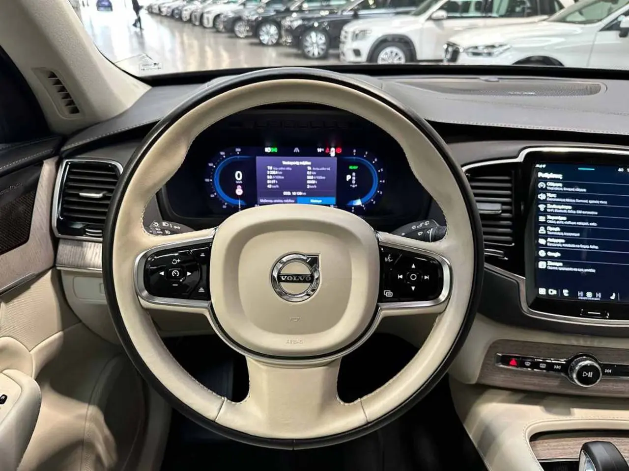 https://cdn.autoq.gr/websites/stock-center.gr/images/vehicles/volvo-xc-90-5-hronia-eggyisi-t8-recharge-gkri-2023/img_4651-2.jpg