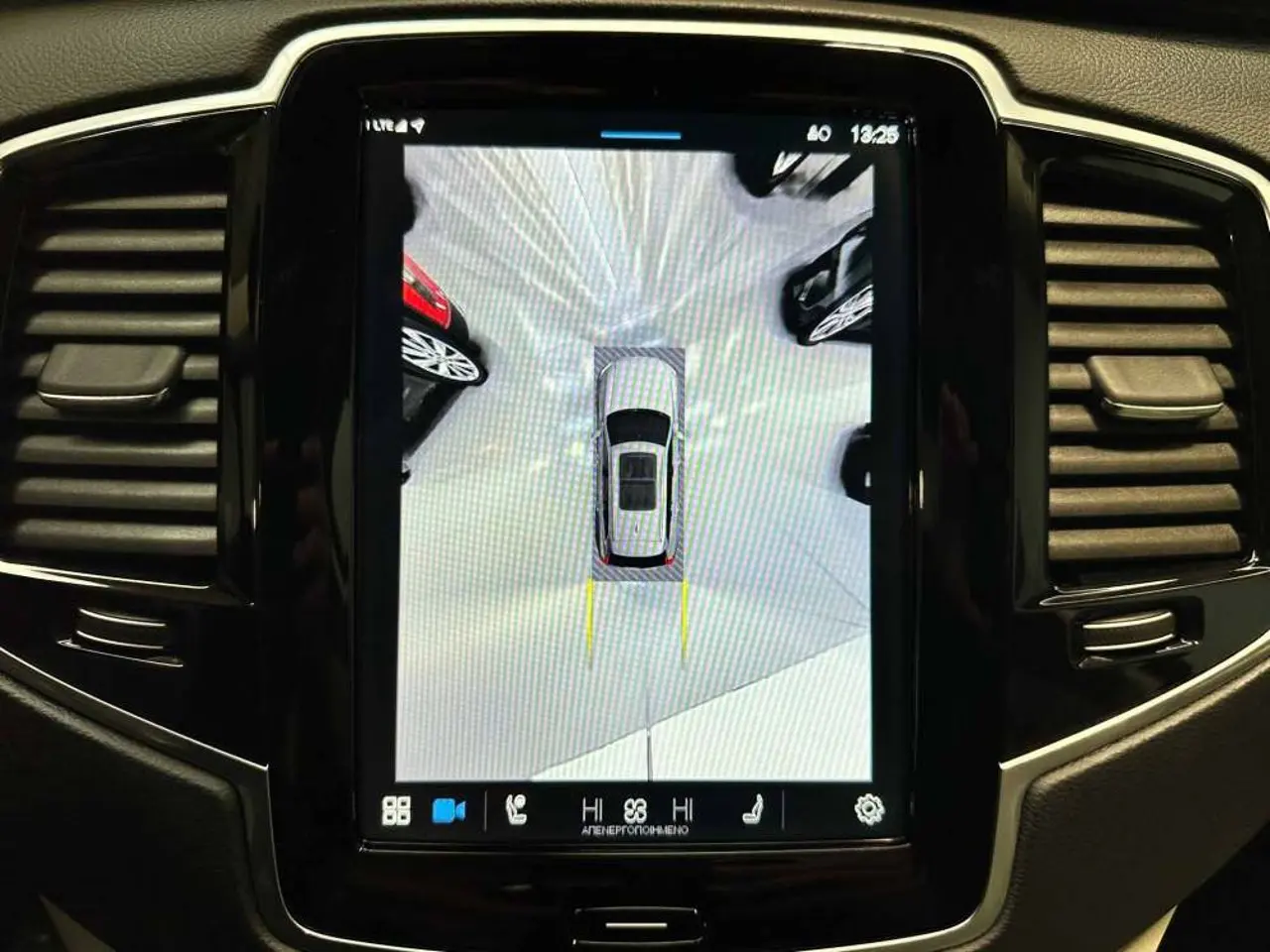 https://cdn.autoq.gr/websites/stock-center.gr/images/vehicles/volvo-xc-90-5-hronia-eggyisi-t8-recharge-gkri-2023/img_4655-2.jpg