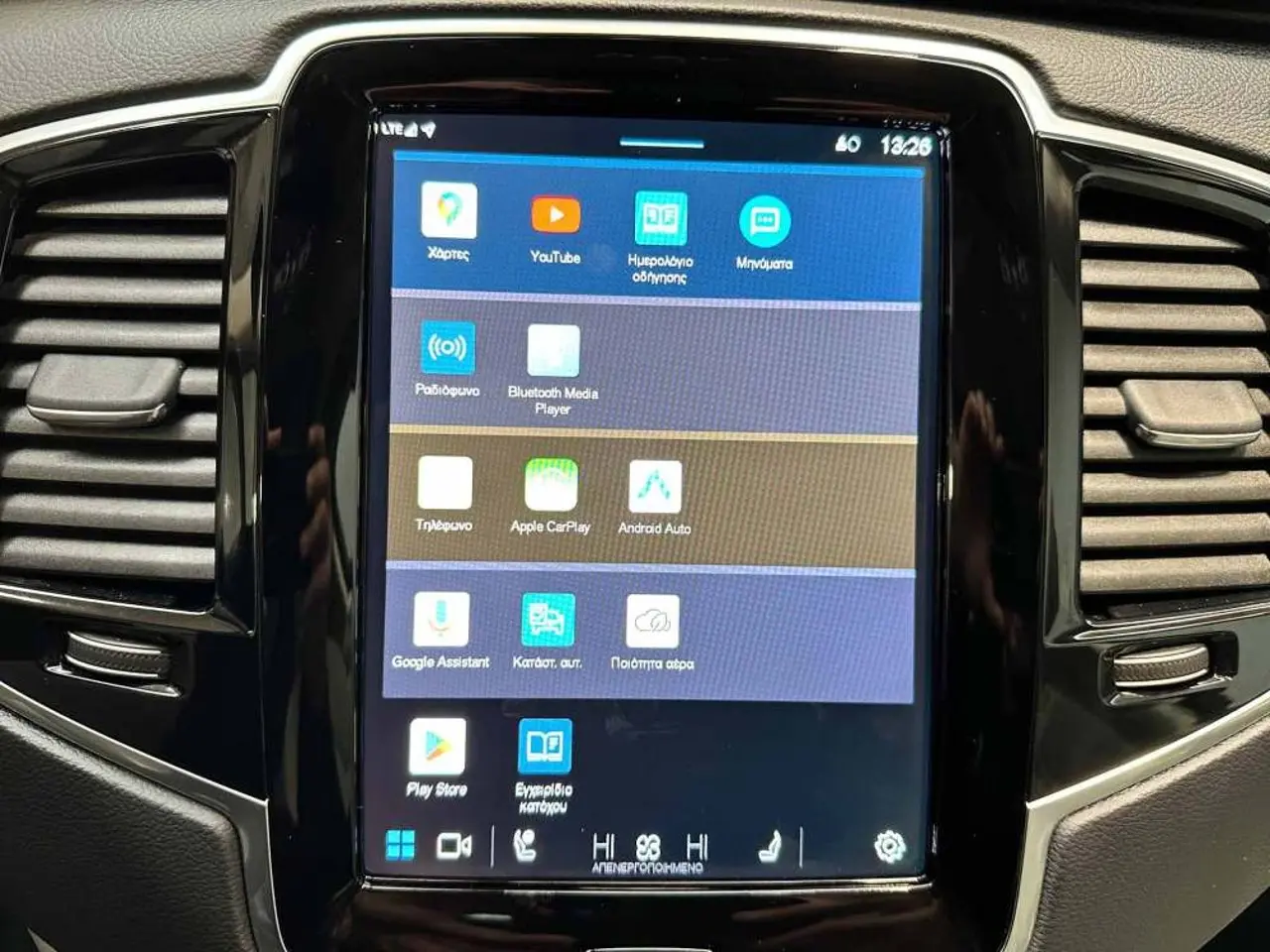 https://cdn.autoq.gr/websites/stock-center.gr/images/vehicles/volvo-xc-90-5-hronia-eggyisi-t8-recharge-gkri-2023/img_4657-2.jpg