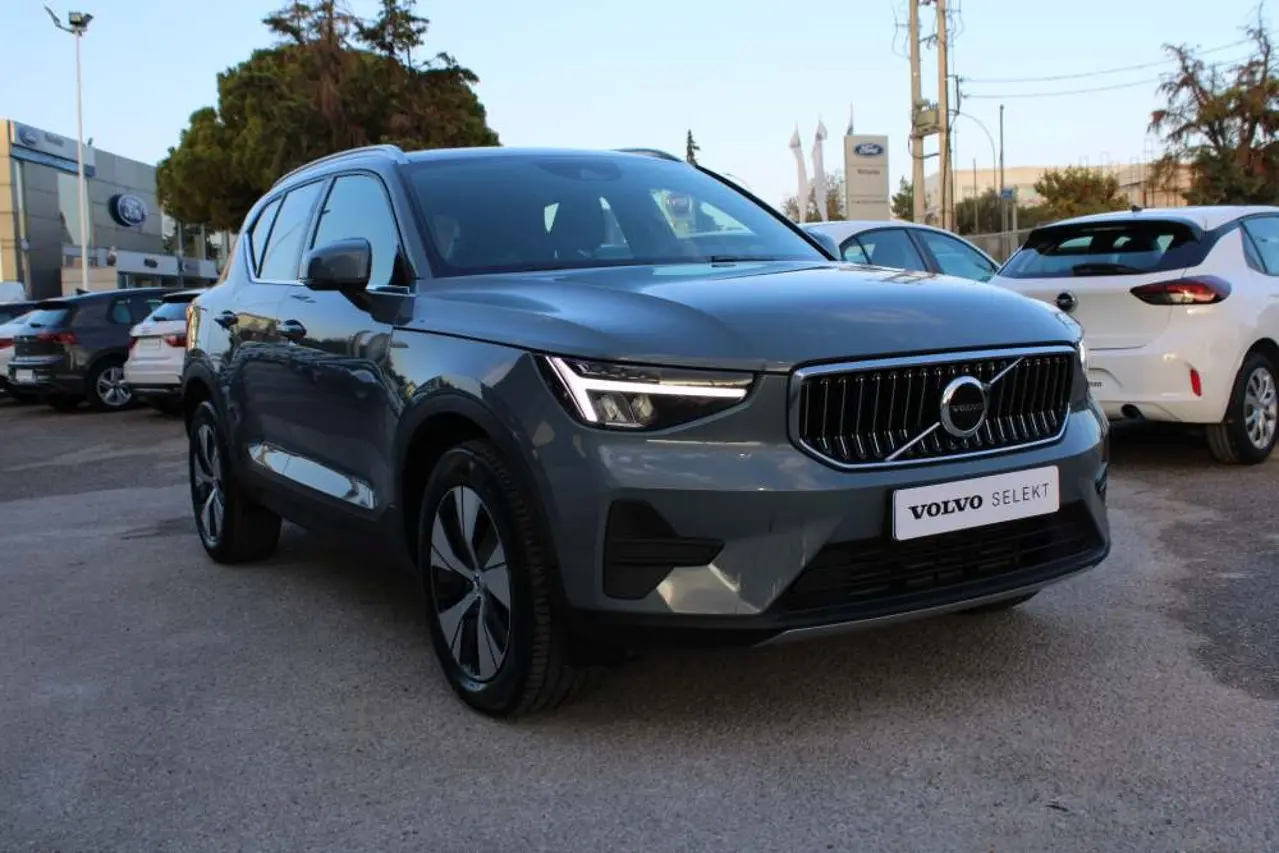 Volvo XC40 - View 1
