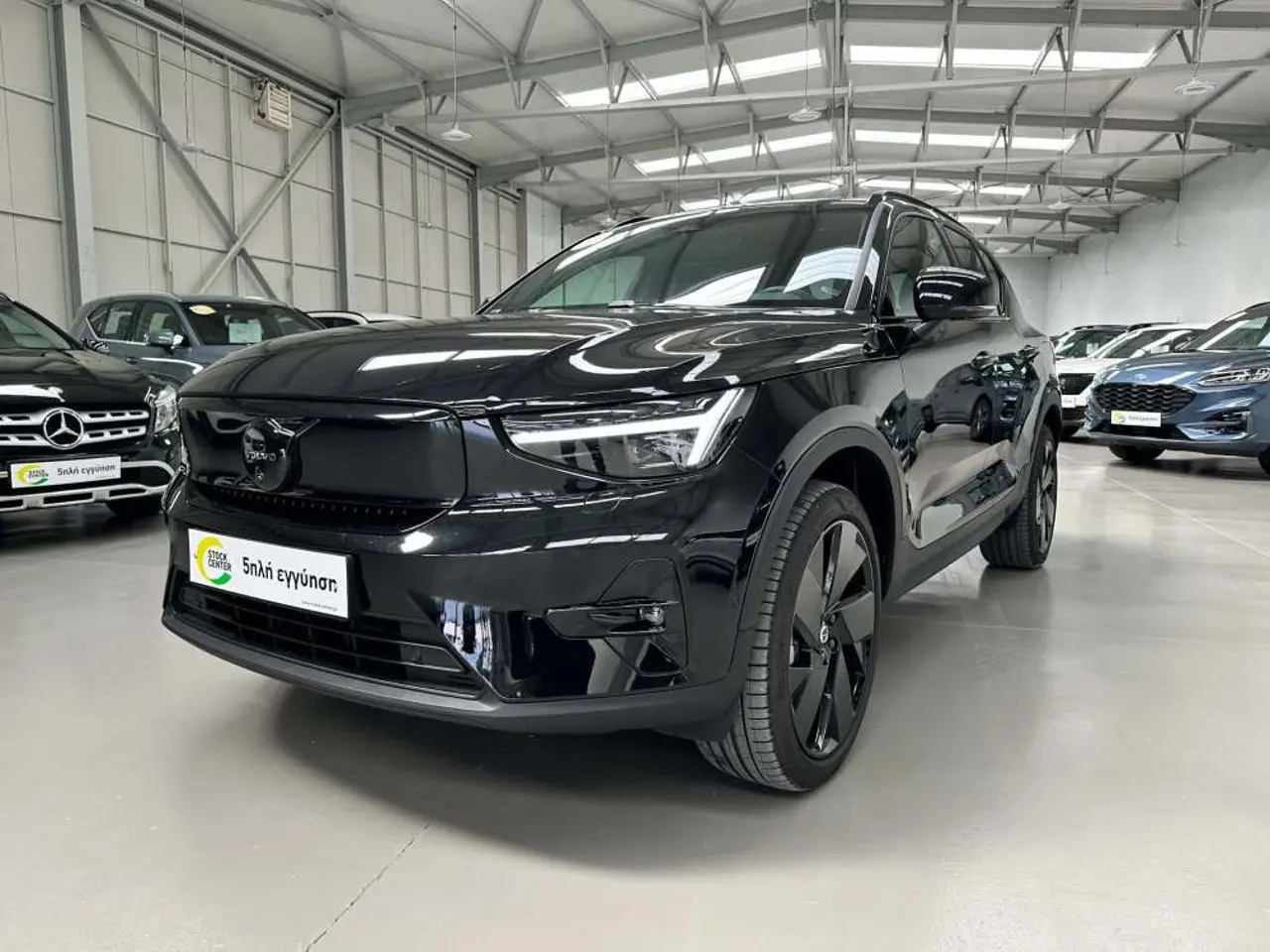 Volvo XC40 - View 3