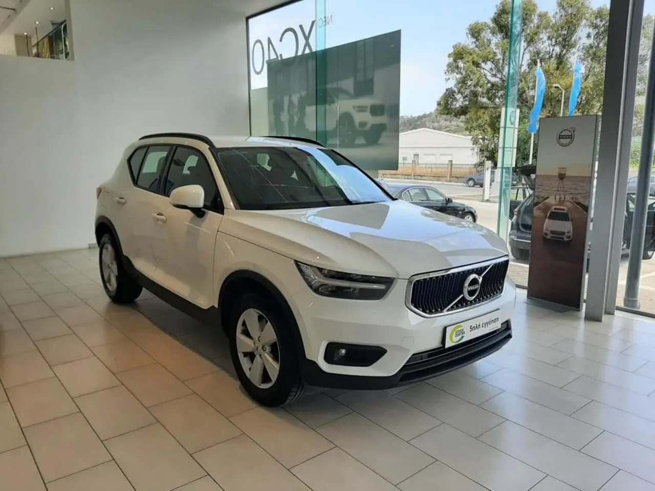 Volvo XC40 - View 1