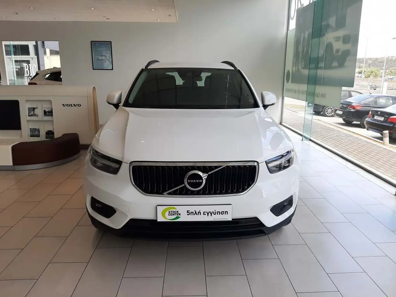 Volvo XC40 - View 2