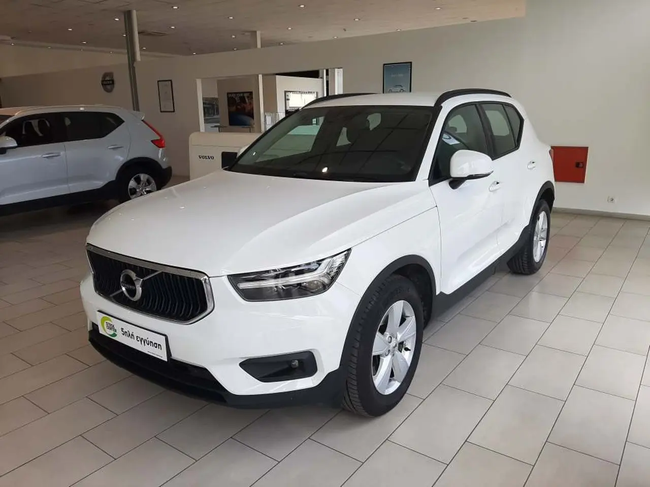 Volvo XC40 - View 3