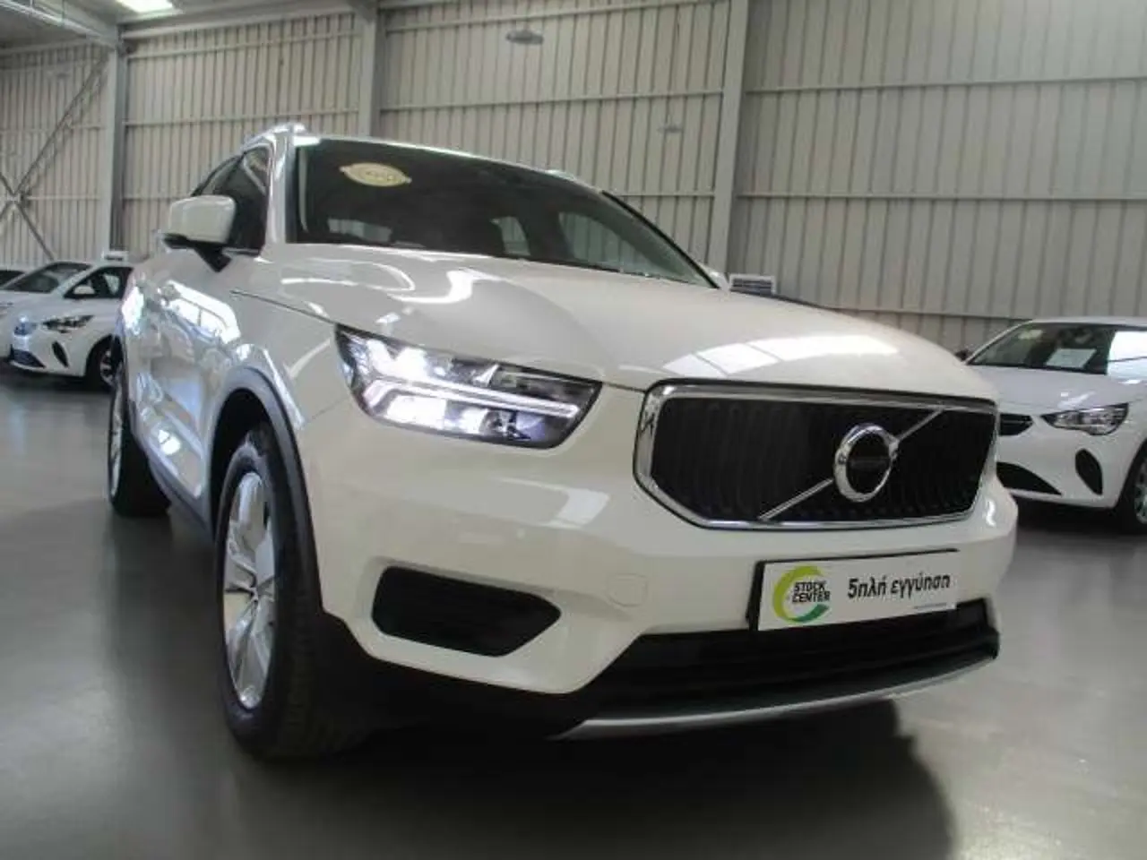 Volvo XC40 - View 1