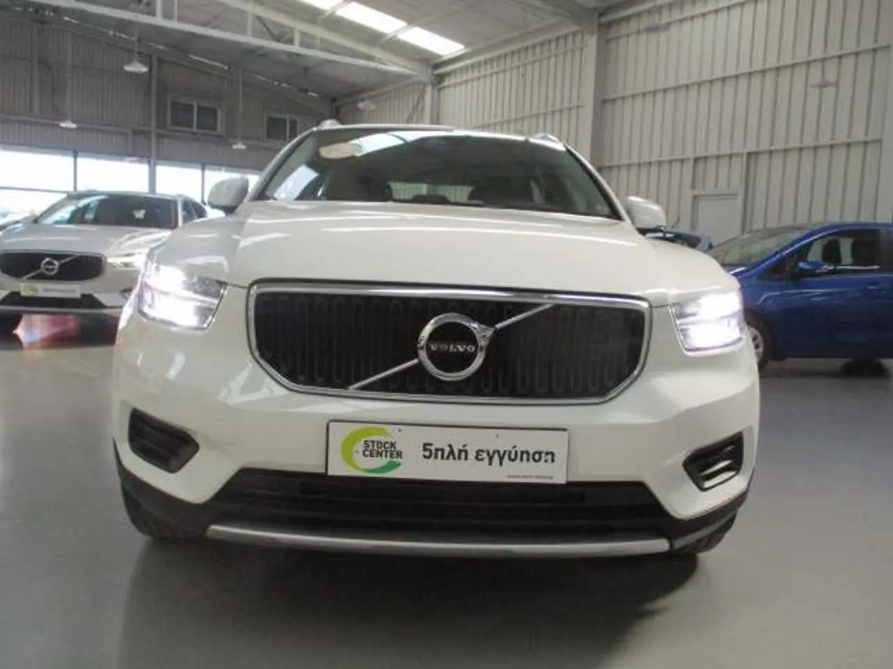 Volvo XC40 - View 2
