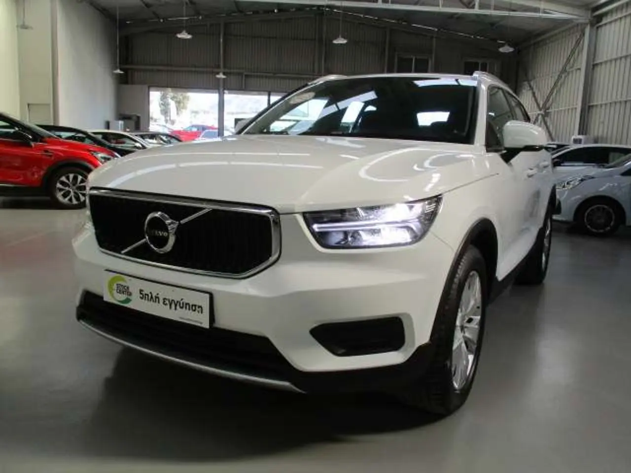 Volvo XC40 - View 3