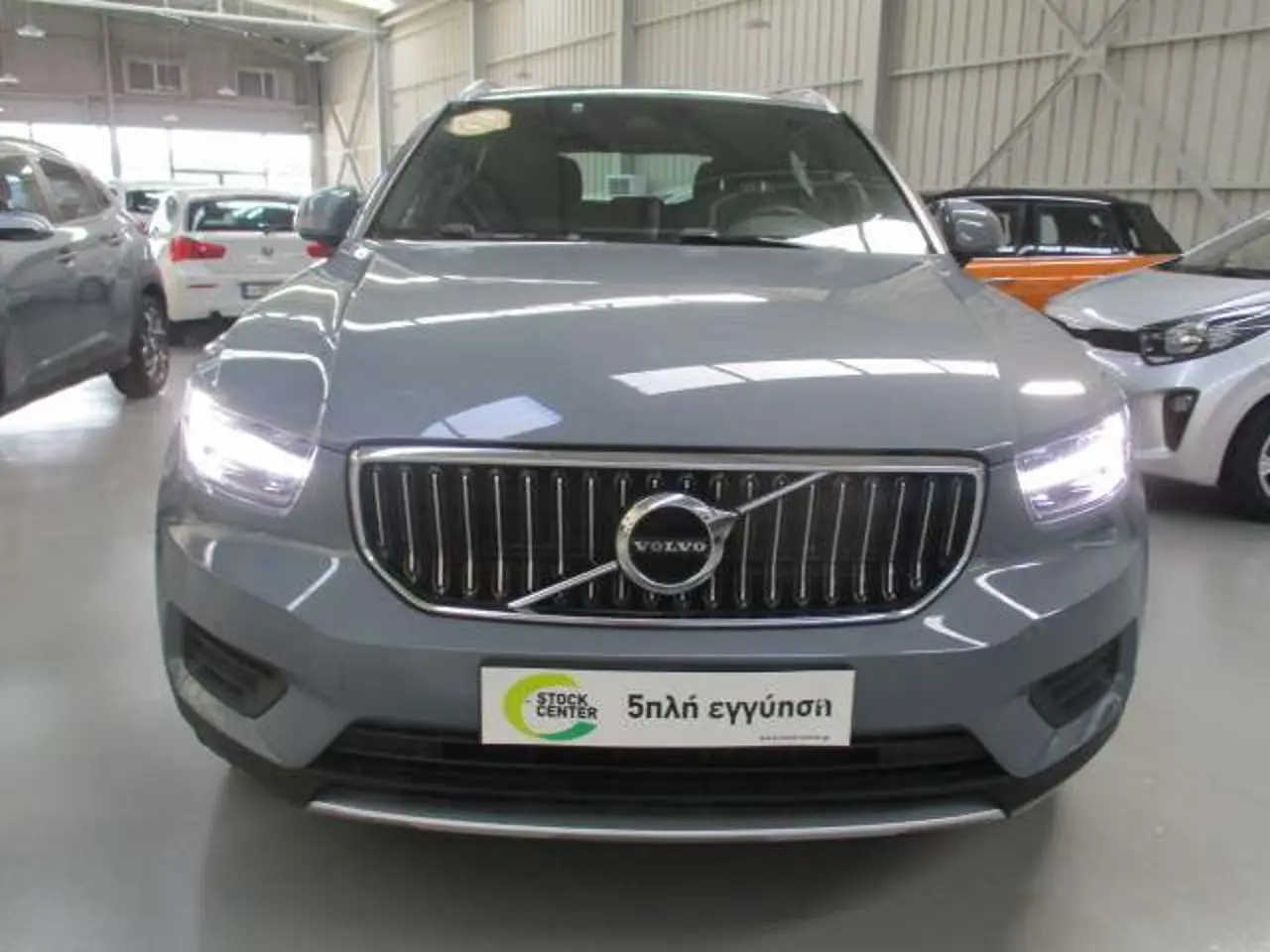 Volvo XC40 - View 2